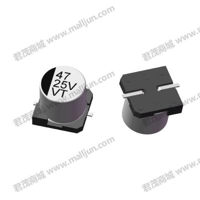 贴片电解电容25V 47μF