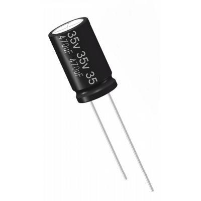 电解电容35V 470μF