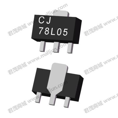 三端稳压管CJ78L05