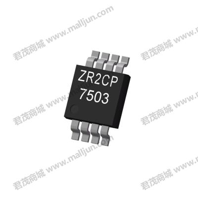 MOS(场效应管) IRF7503TRPBF