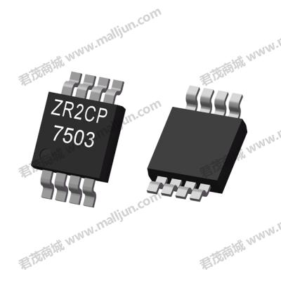 MOS(场效应管) IRF7503TRPBF