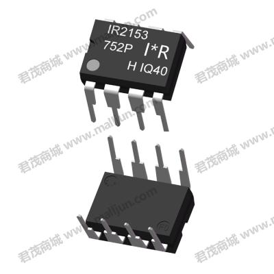 驱动IC IR2153PBF