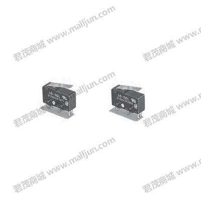 车载继电器SS-5GL
