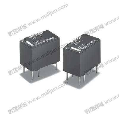 低信号继电器G5V-1-5VDC