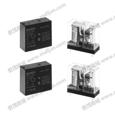功率继电器G2R-2-24V