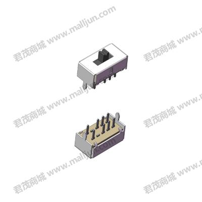 拨动开关SS23D07VG3