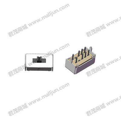 拨动开关SS23D07VG3