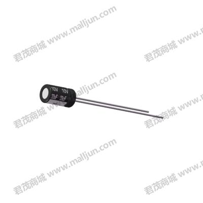 直插电解电容10V 33μF