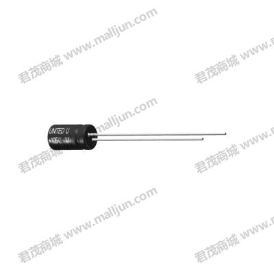 直插电解电容10V 33μF