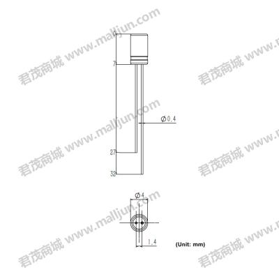 直插电解电容16V 22μF