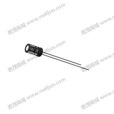 直插电解电容16V 22μF