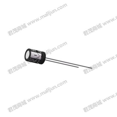 直插电解电容10V 22μF