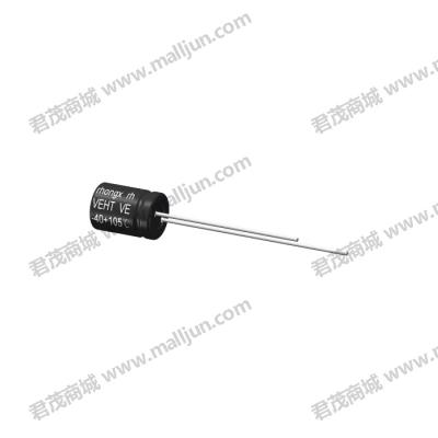 直插电解电容10V 22μF