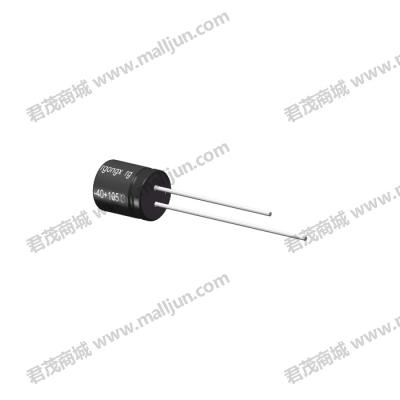直插电解电容10V 220μF