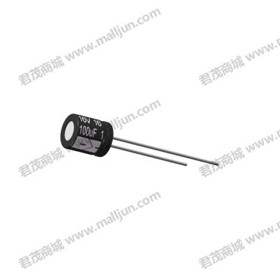 直插电解电容16V 100μF