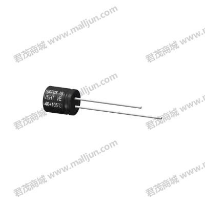 直插电解电容16V 100μF