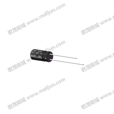 直插电解电容16V 470μF