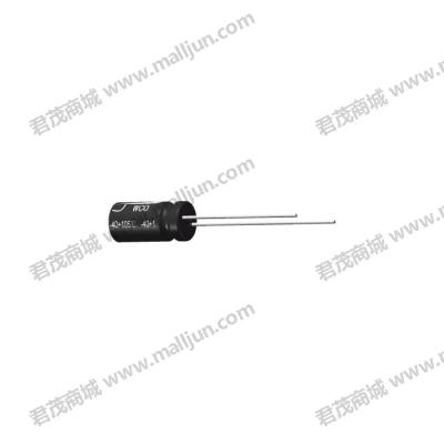 直插电解电容25V 100μF
