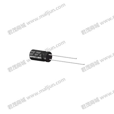 直插电解电容16V 330μF
