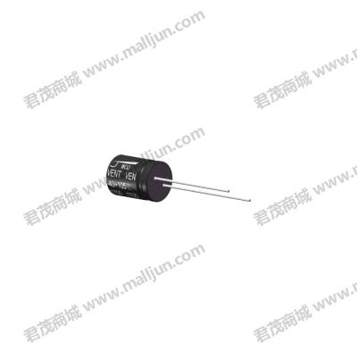 直插电解电容35V 330μF