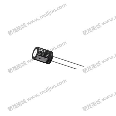 直插电解电容35V 330μF