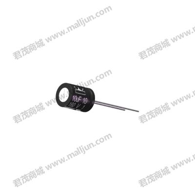 直插电解电容160V 10μF