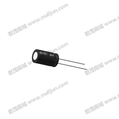 直插电解电容400V 10μF