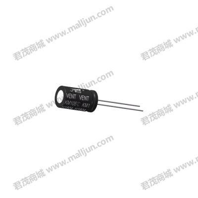 直插电解电容400V 15μF