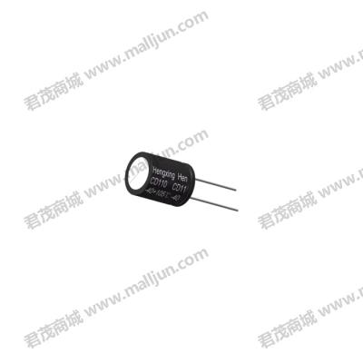 直插电解电容400V 47μF