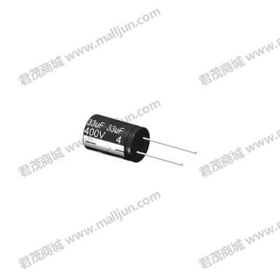 直插电解电容400V 33μF
