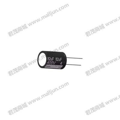 直插电解电容400V 82μF
