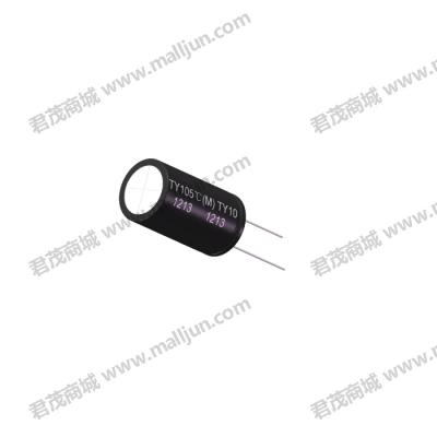 直插电解电容400V 120μF
