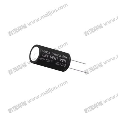 直插电解电容400V 150μF