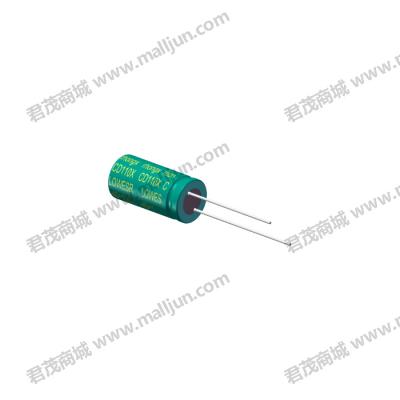 直插高频电解电容6.3V 2200μF