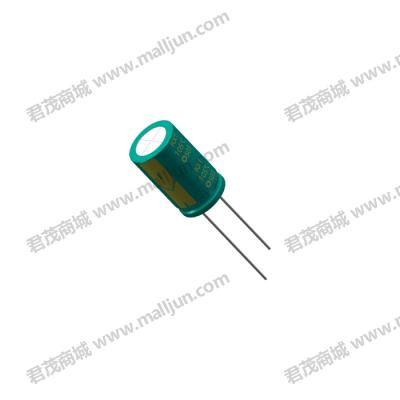 直插高频电解电容16V 3300μF