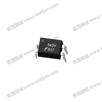 直插光耦FOD817A300