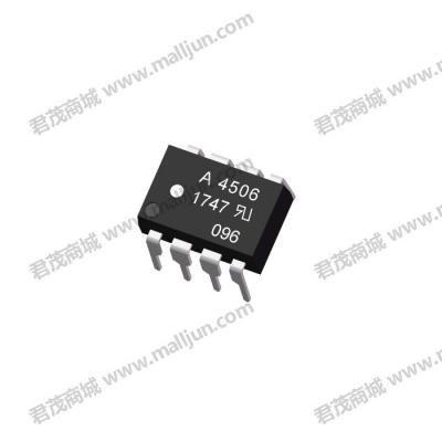 直插光耦HCPL-4506-000E