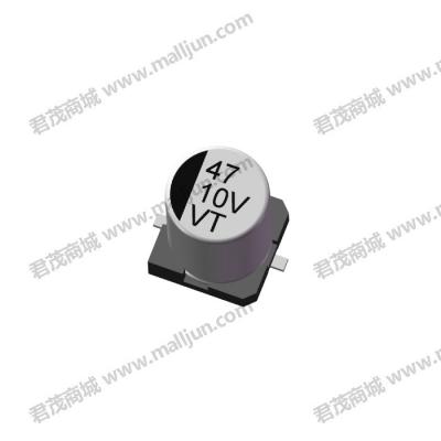  贴片电解电容10V 47μF