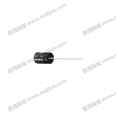 直插电解电容25V 220μF