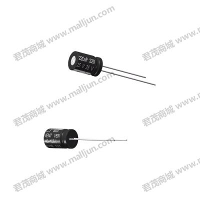 直插电解电容25V 220μF