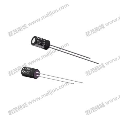直插电解电容16V 22μF
