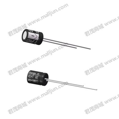 直插电解电容10V 22μF