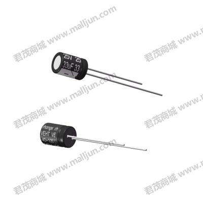 直插电解电容25V 33μF