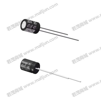 直插电解电容25V 47μF