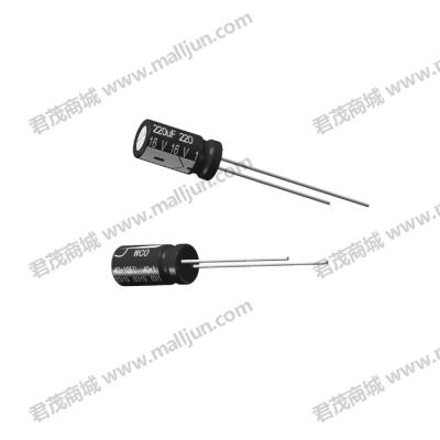 直插电解电容16V 220μF