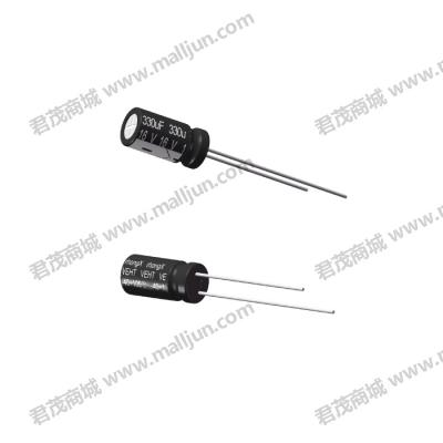 直插电解电容16V 330μF