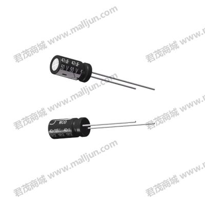 直插电解电容50V 47μF