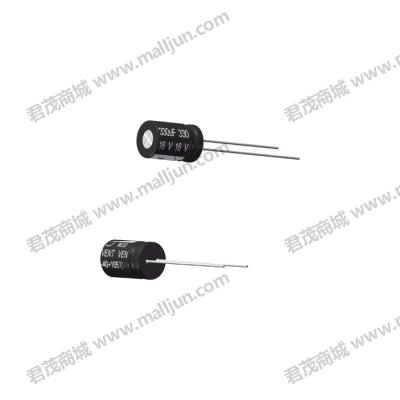 直插电解电容16V 330μF