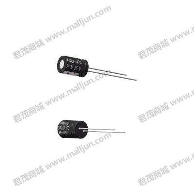 直插电解电容25V 470μF
