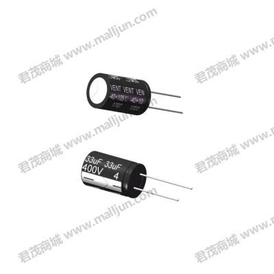 直插电解电容400V 33μF